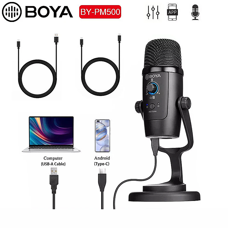 RENTAL - BOYA BY-PM500 - Imagen 5
